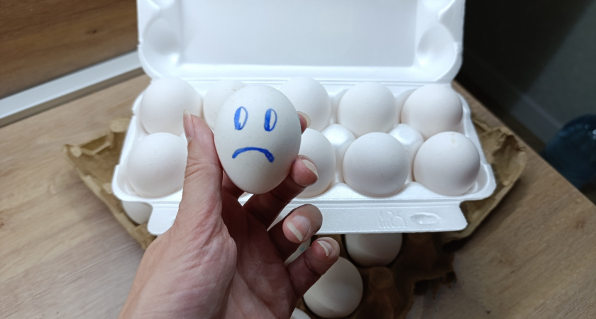    Фото: progorod43.ru