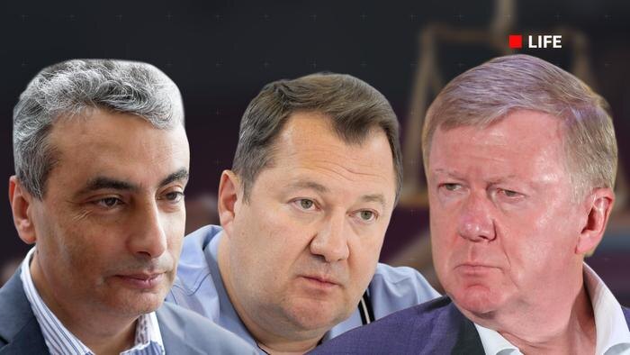 От Чубайса до Каспарова: декабрь-2025 запомнился арестами имущества, заочными делами и делами на миллиарды. Обложка © Коллаж © Life.ru. Фото © Shutterstock / FOTODOM / WESTOCK PRODUCTIONS, © ТАСС / Владимир Смирнов, © ТАСС / Пётр Ковалёв, © ТАСС / Михаил Метцель