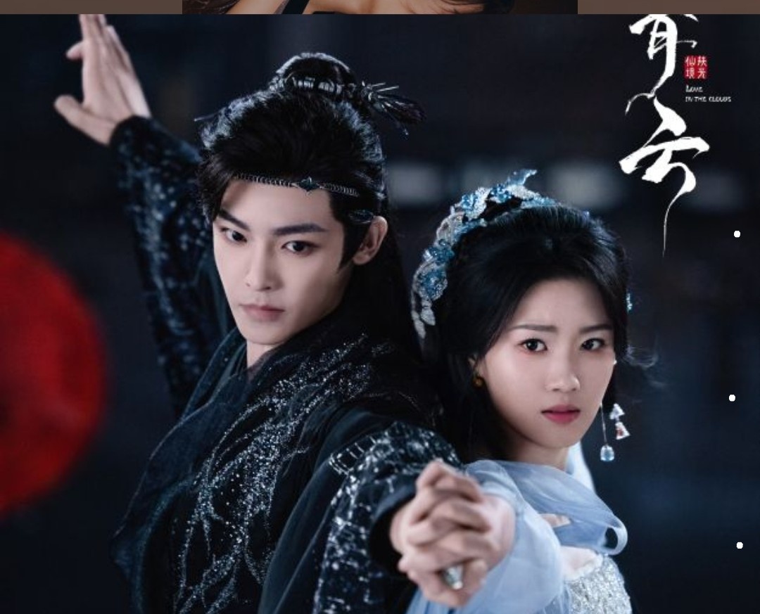 Для меня Хоу Минхао - открытие этого года. Красивый и талантливый актёр. В этой дораме у них сложилась очень гармоничная пара с Лу Юй Сяо. 