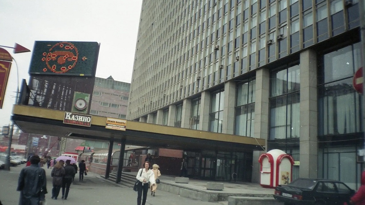 Взято с открытых источников