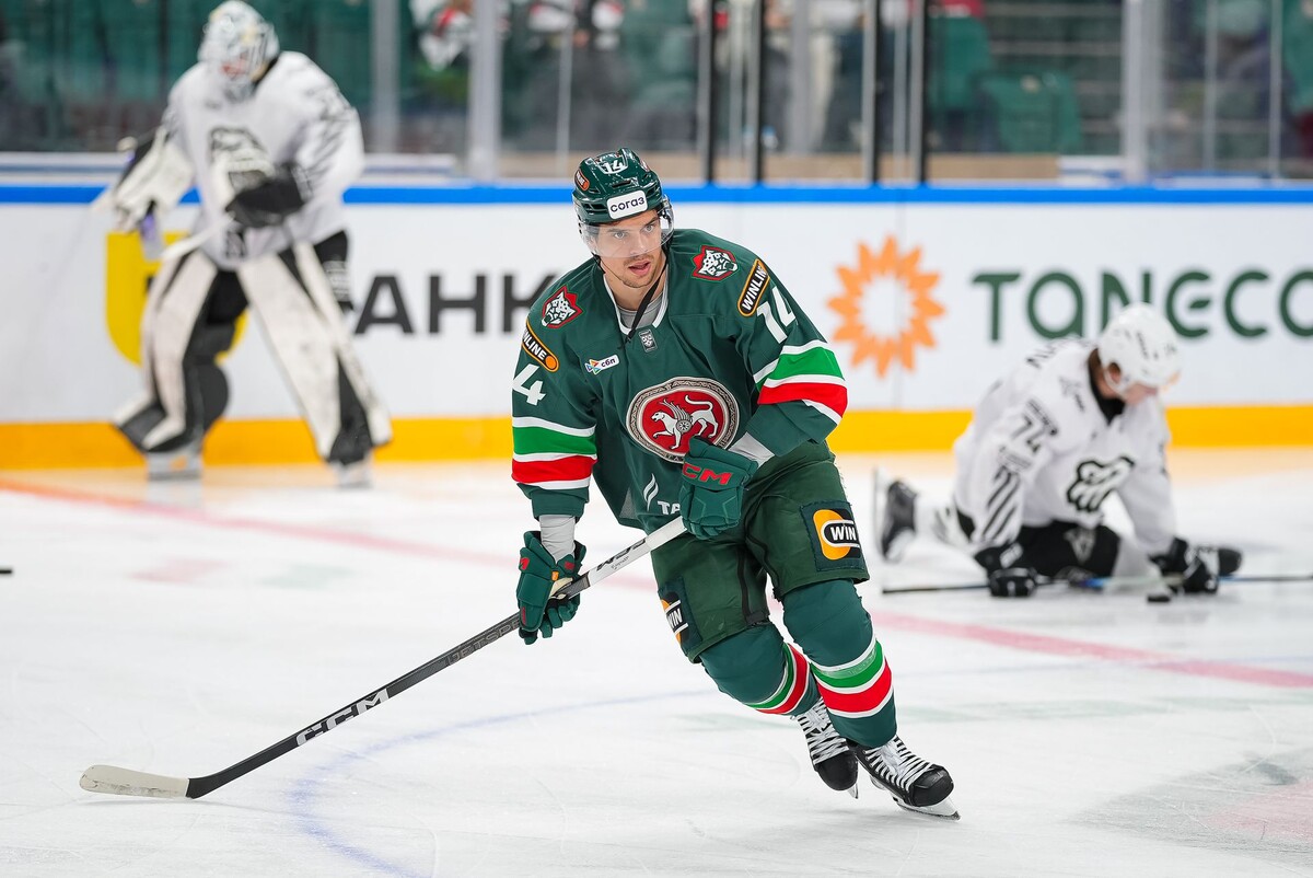 Фото: ХК «Ак Барс»