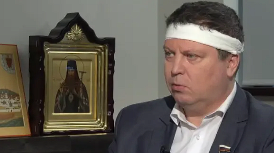 скриншот видео Царьград