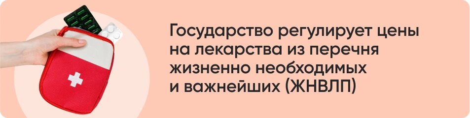    Фото: открытый источник