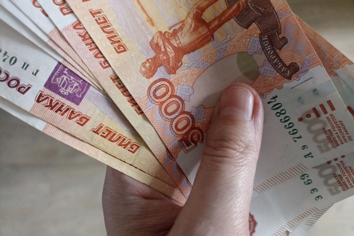    В этот день пересчитывают деньги, чтобы притянуть богатство