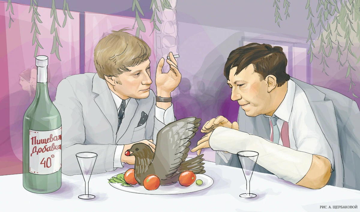 изображение из открытых источников в интернете