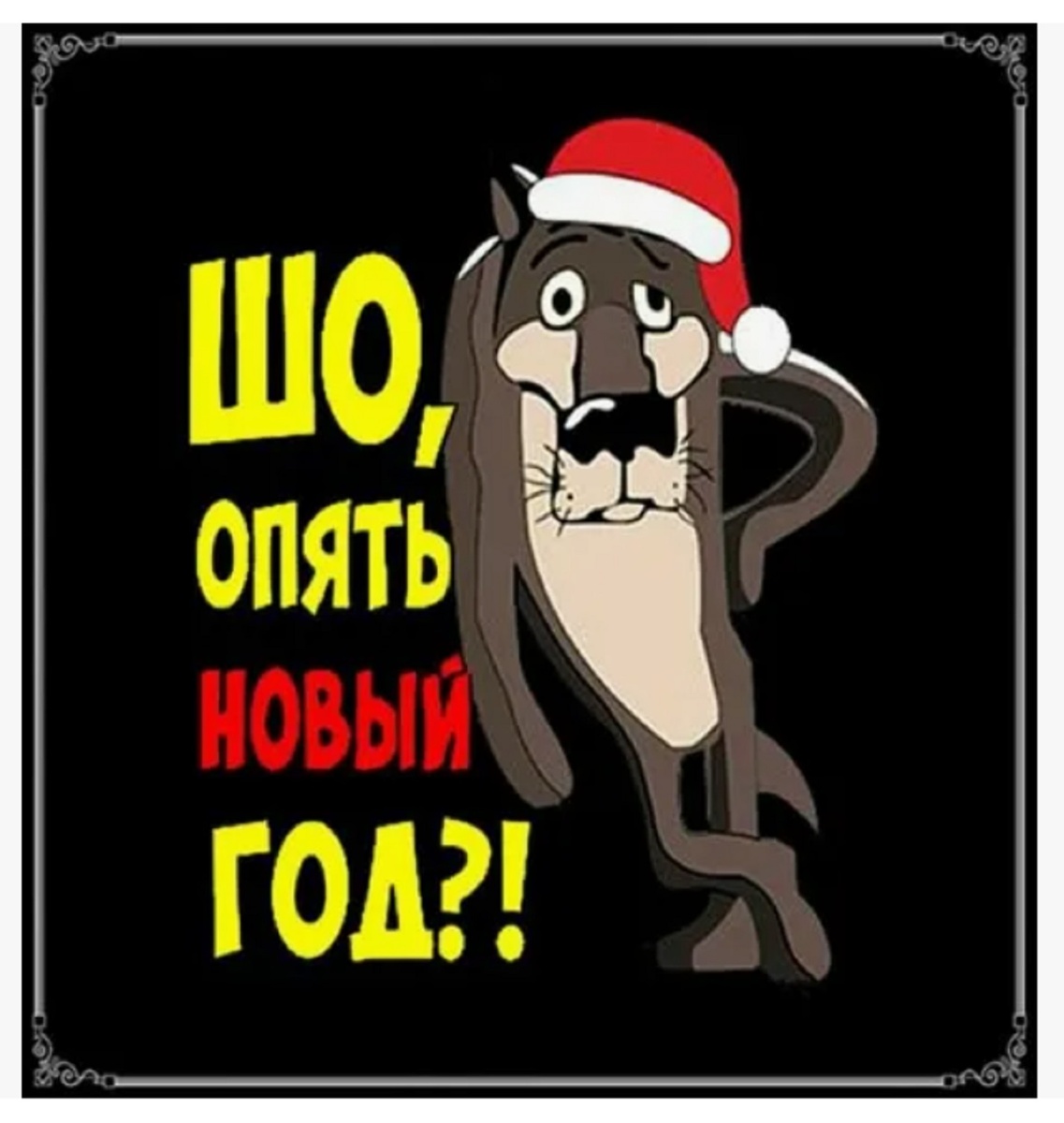 Авторский контент, созданный на основе народного творчества, размещённого в открытых источниках