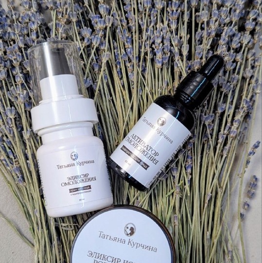 Эликсир ночной регенерации кажется вам лёгким — значит, он создан правильно 🤍