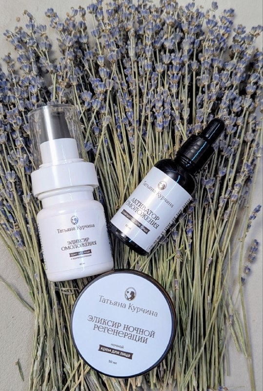 Фото из архива Татьяны Курчиной