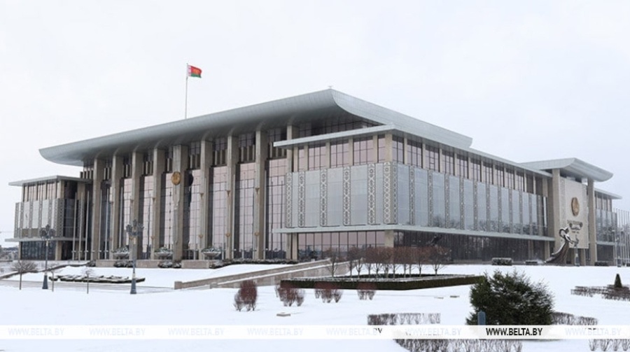     Госнаград и Благодарности Президента удостоены 48 представителей различных сфер и три учреждения