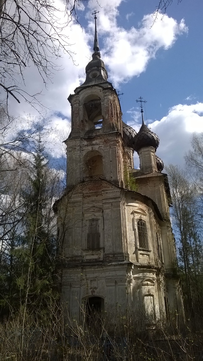 Изображение взято с интернет сайта https://ru.wikivoyage.org/wiki/