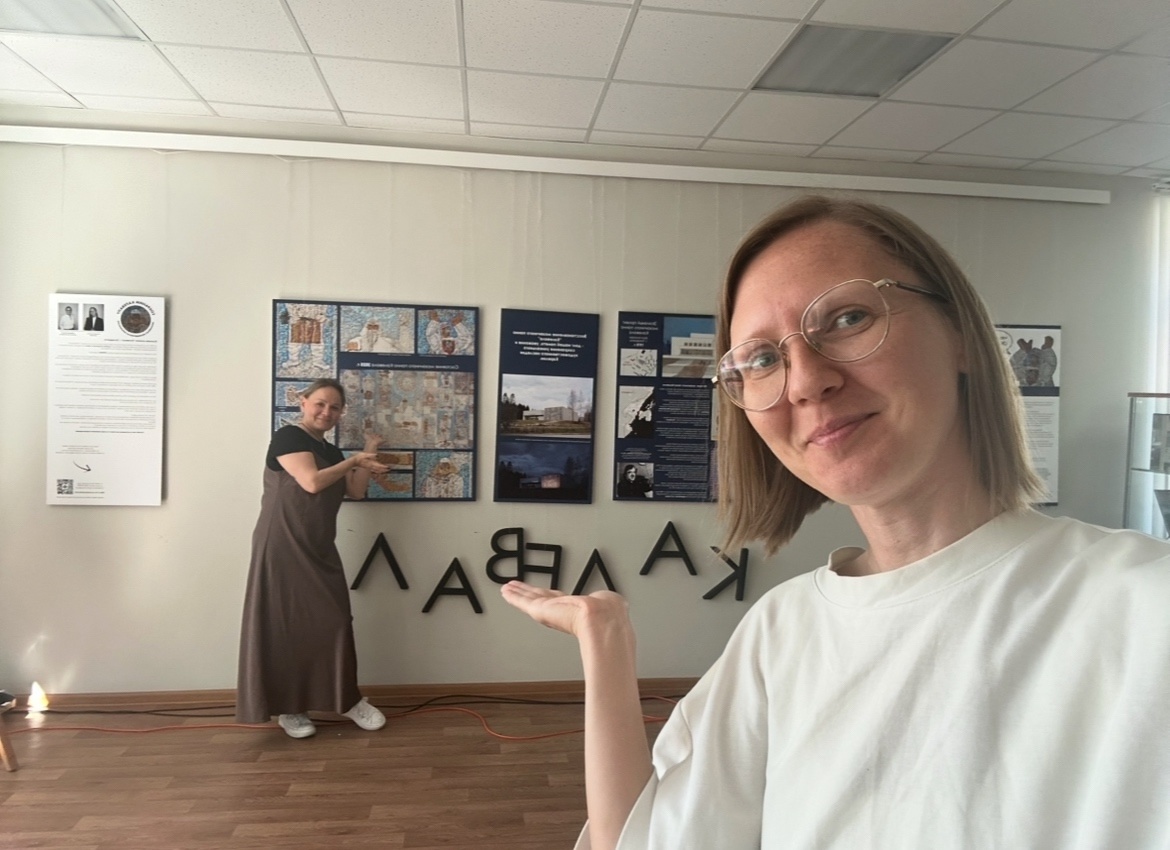    фото: © Сохраним панно «Калевала» в городе Питкяранта / VK