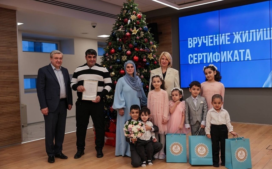 Глава Мытищ Купецкая дарила жилье по фальшивым справкам мигрантам из Таджикистана