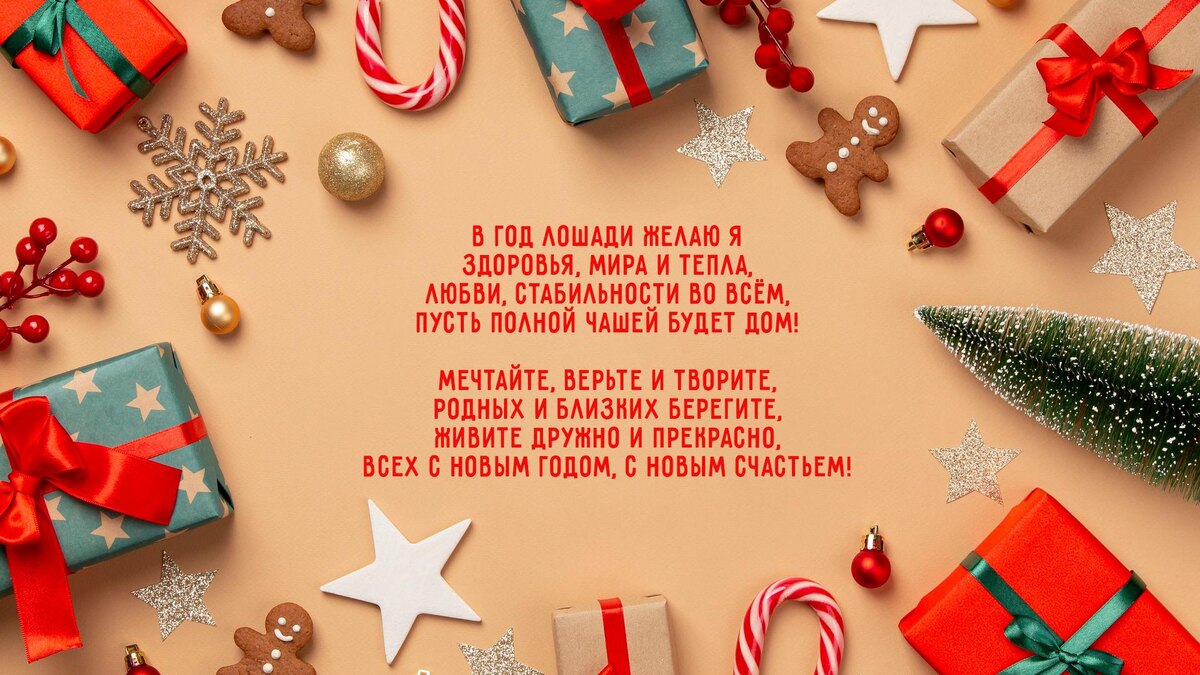 Коллаж 78.ru: freepik.com

