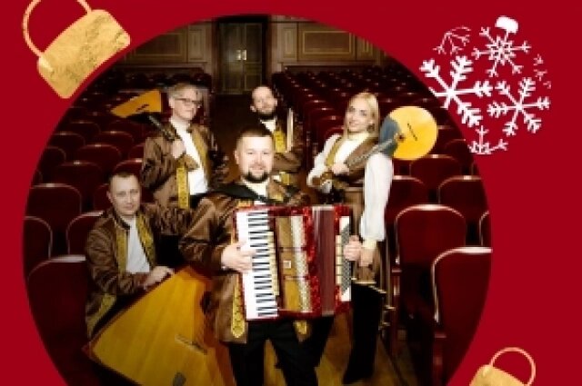    Токаев-квинтет поздравит белгородцев с Новым годом! Фото: Белгородская филармония