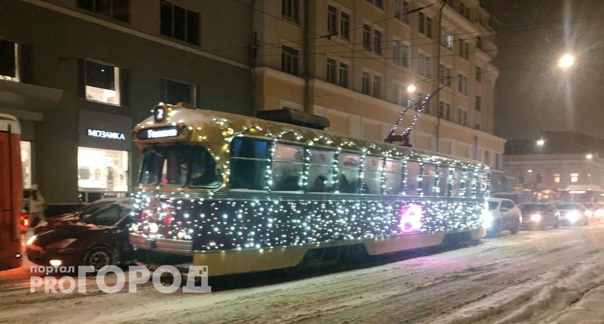    фото из архива "Про Город"