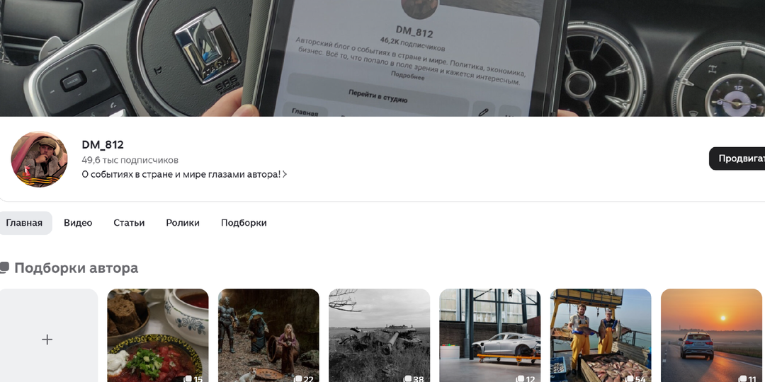 (Не) Время надежд! Год закончен. Итоги подведём потом!