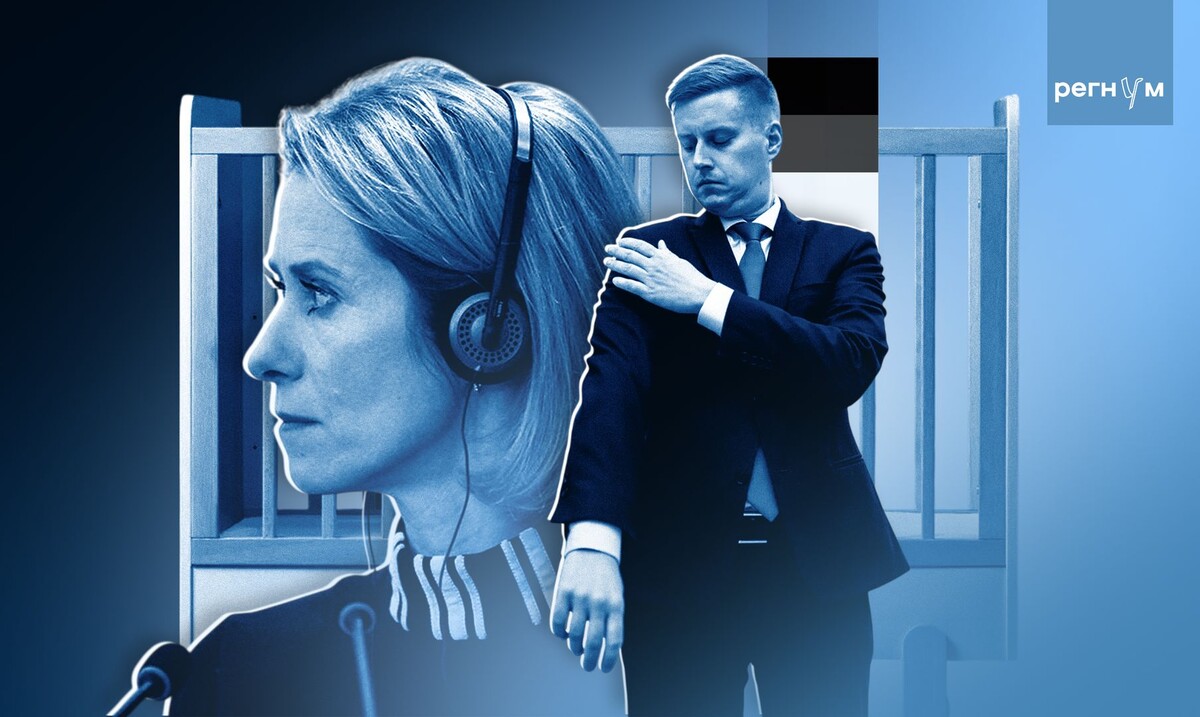     / Источник: Иван Шилов (с) ИА Регнум