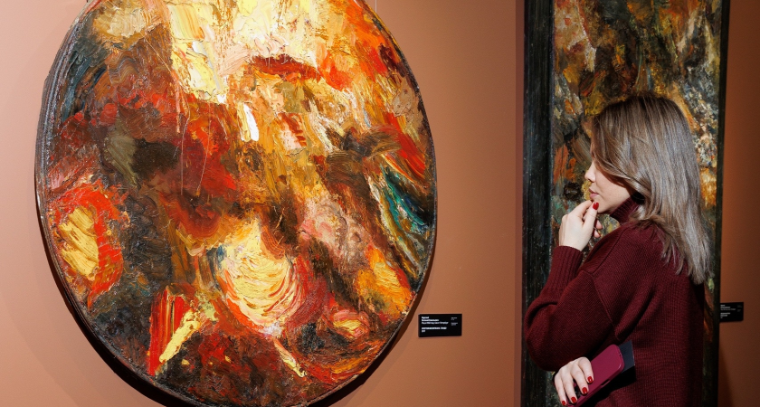    Фото автора