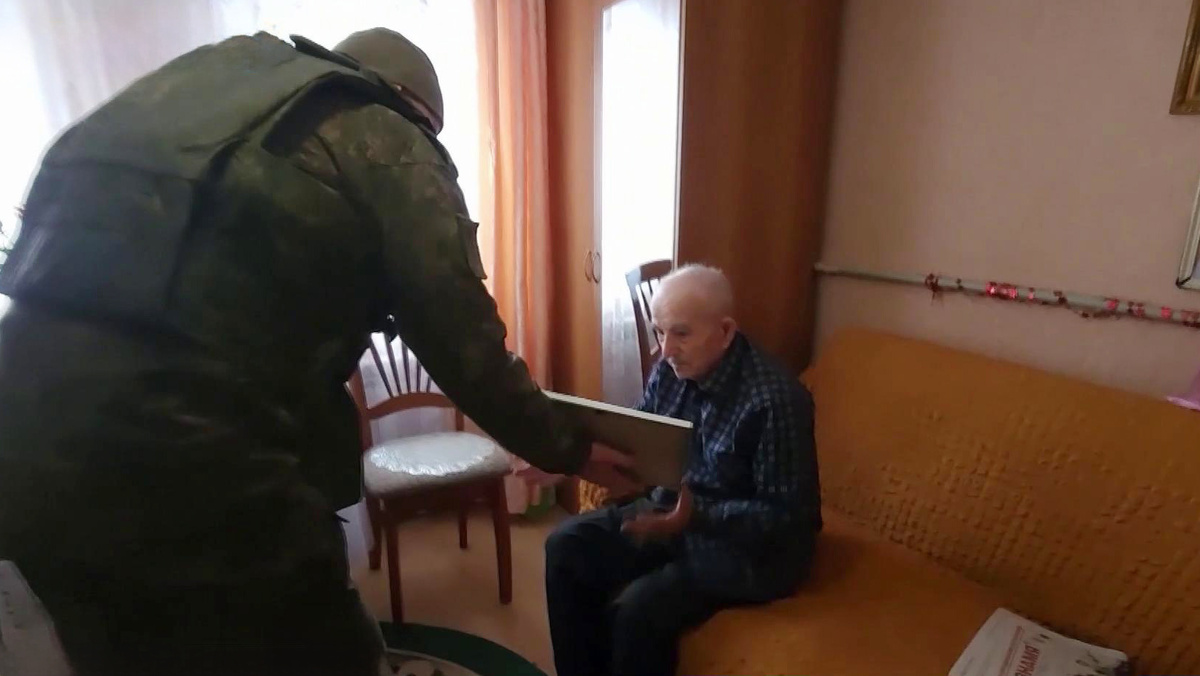    Первый канал