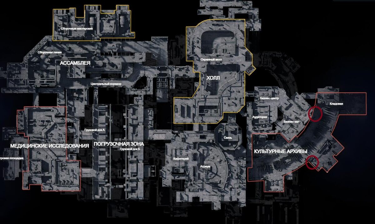    Быстрое прохождение задания «По образу и подобию» в Arc Raiders luchshie-igry.ru