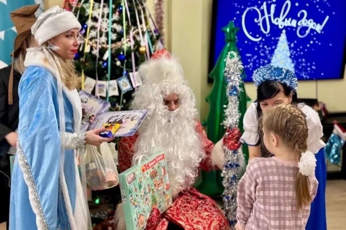    В Томске устроили праздник для детей ветеранов СВО и погибших защитников