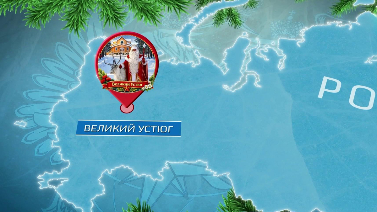    Первый канал