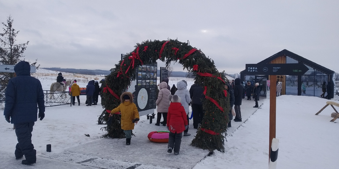 Где живет башкирский Дед Мороз? Рассказываю о посещении новогодней резиденции в геопарке "Торатау"