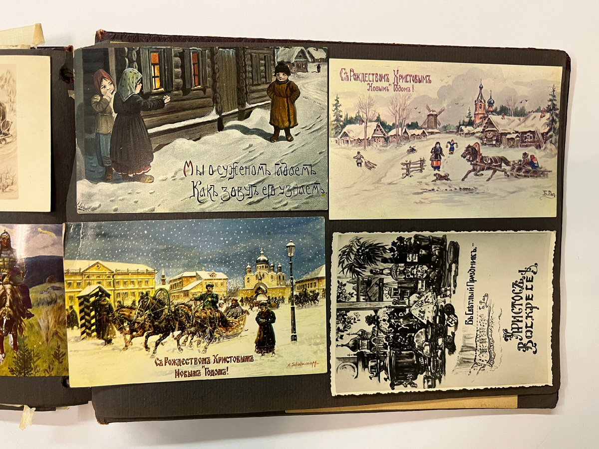 Семейный альбом, созданный русскими эмигрантами в начале прошлого века (Из коллекции Российского фонда культуры)