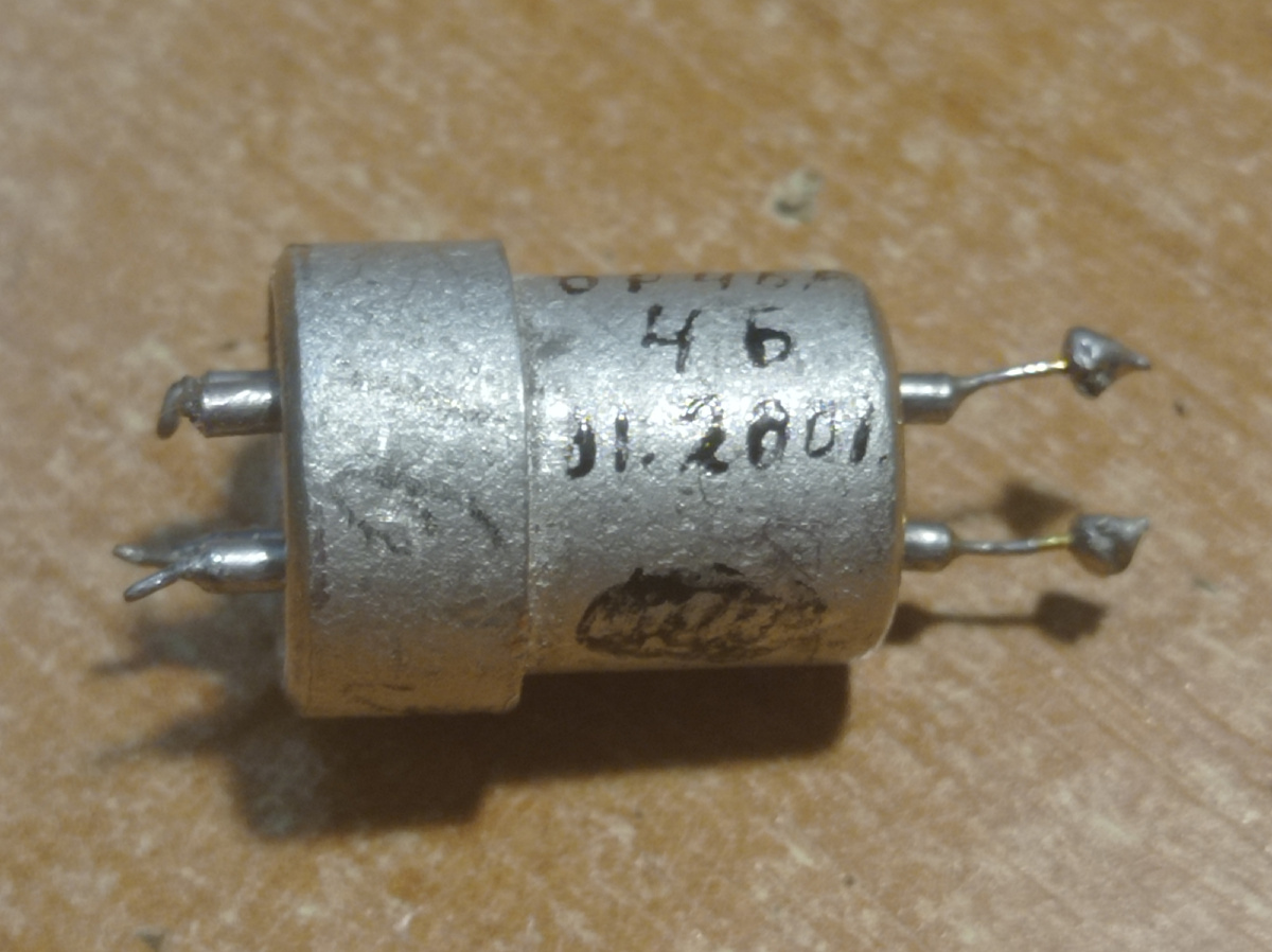 было на обзоре.