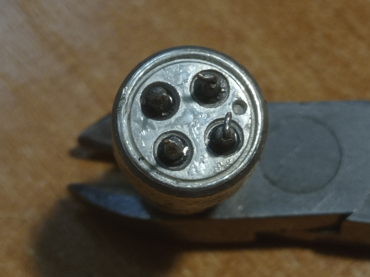 сочленение