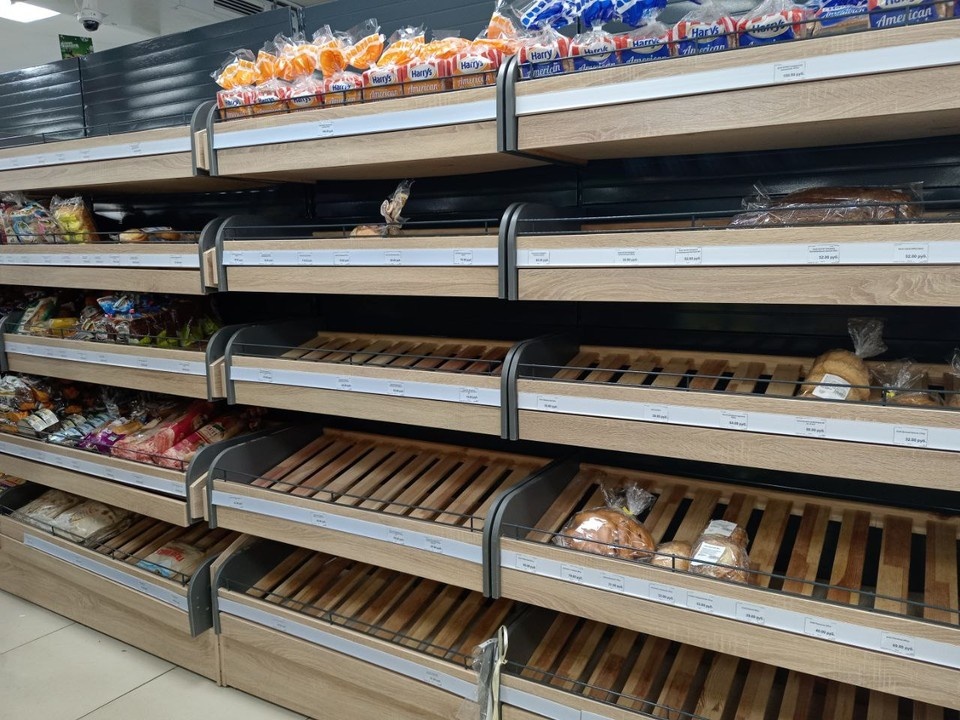    Куда делись хлеб и молоко? Мария КНЯЗЕВА