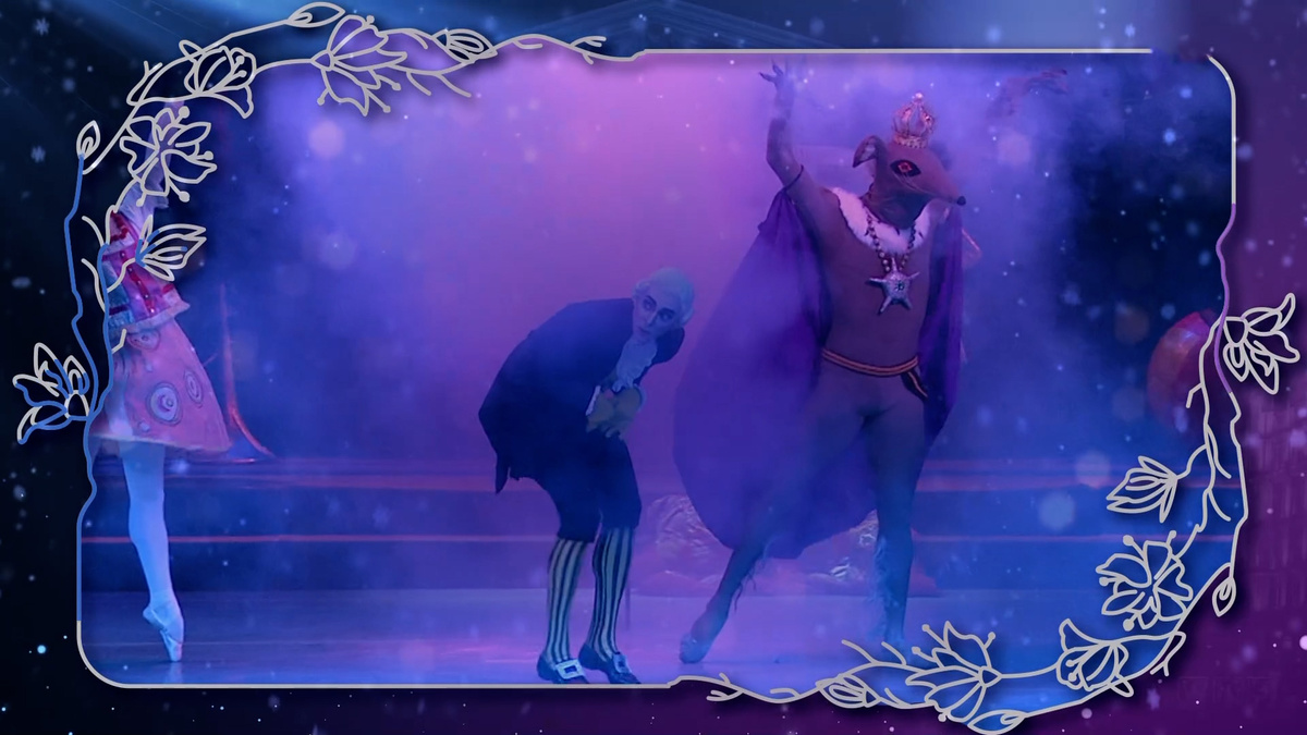    Первый канал