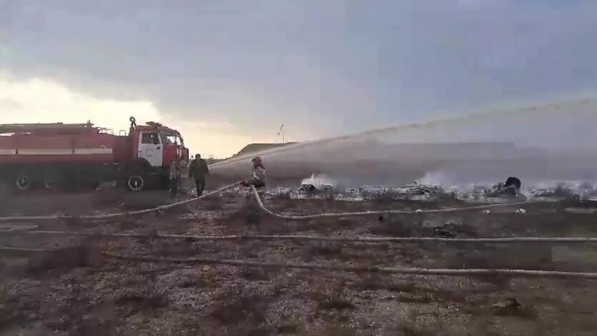 © МЧС Республики Казахстан