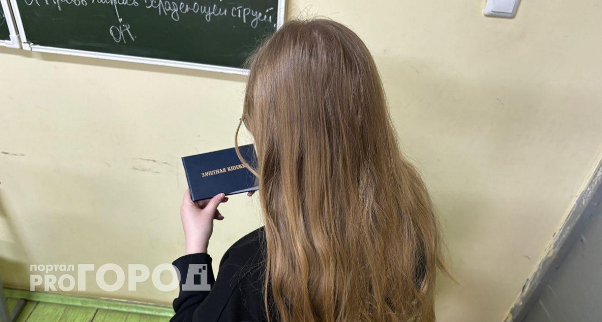    Про Город с сайта progorod76.ru