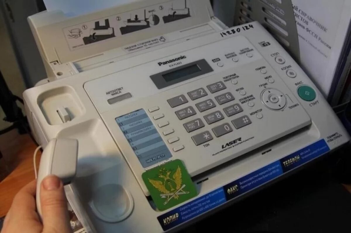    Томичей приглашают оценить работу судебных приставов по борьбе с коррупцией