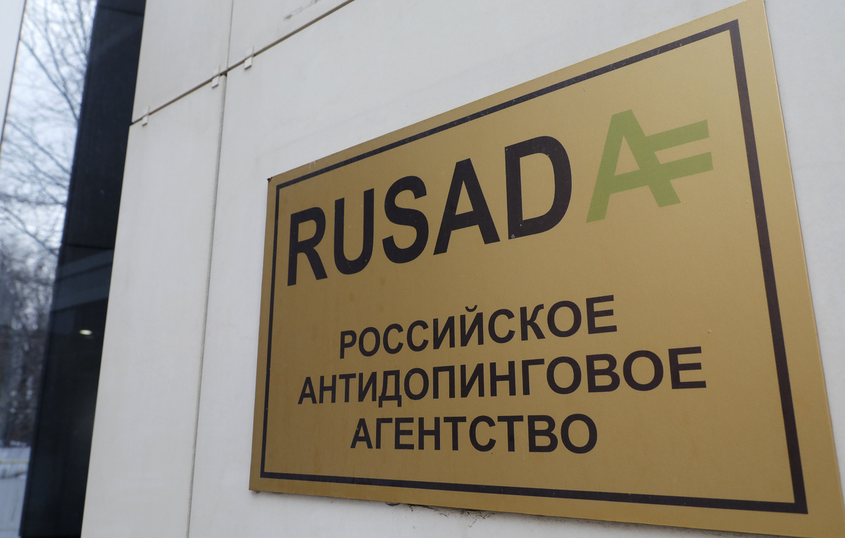 Михаил Джапаридзе/ТАСС