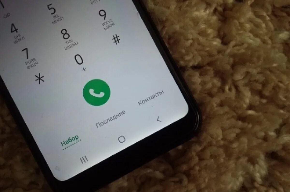    Саратовцам напомнили номер телефона «горячей линии» по транспорту