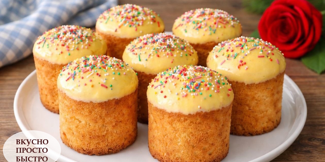 КУЛИЧ БЕЗ ДРОЖЖЕЙ! Влажный, пышный, простой и надежный - простое тесто и гарантированный результат