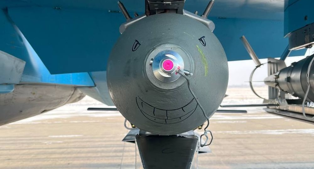 Появилось фото новогодней бомбы