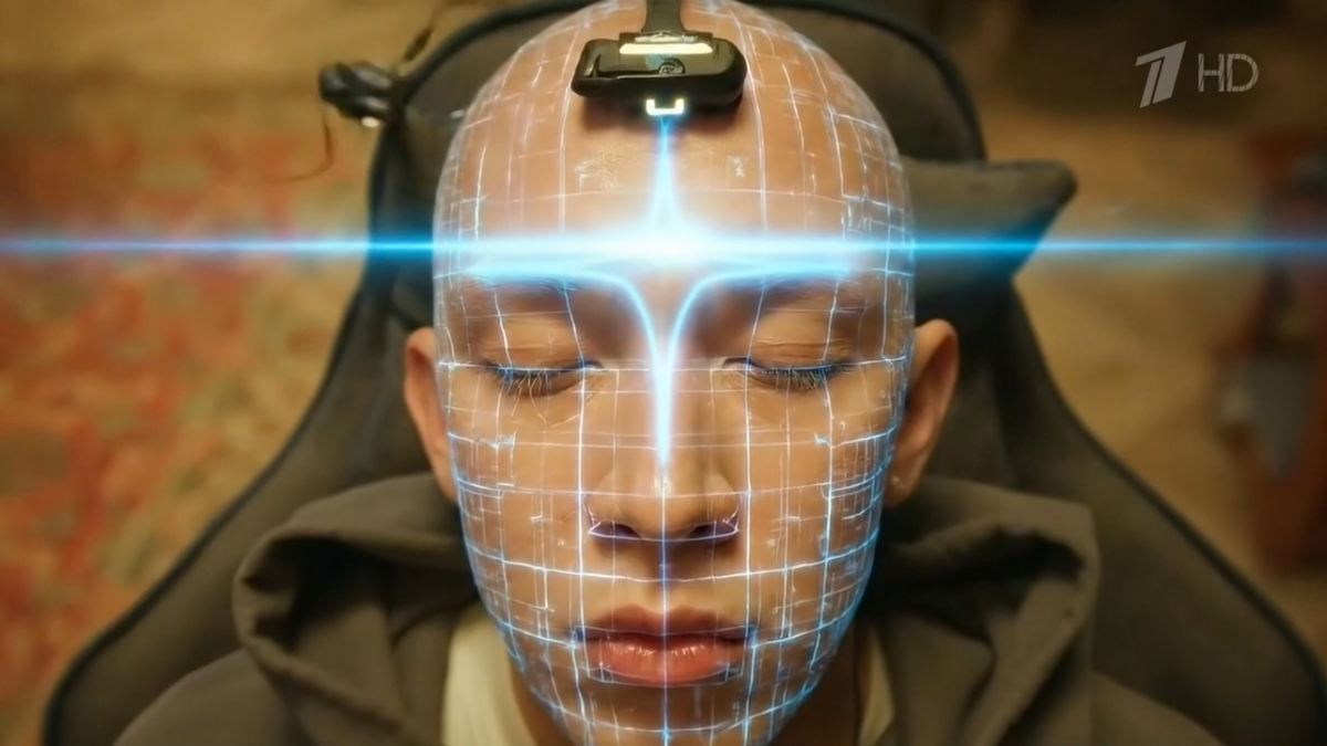 Кадр из «Хозяйки нейросети»