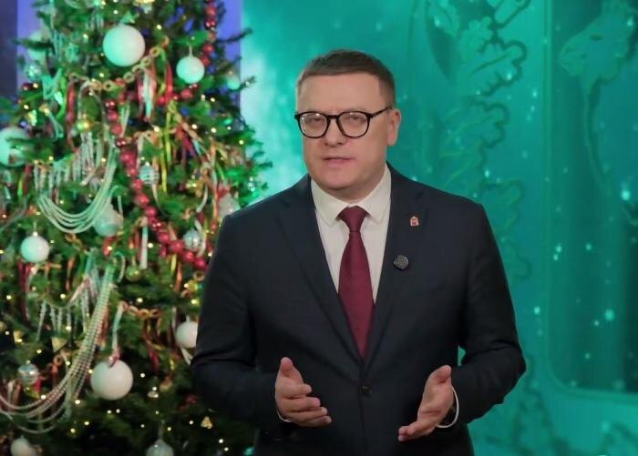     Фото: Правительство Челябинской области