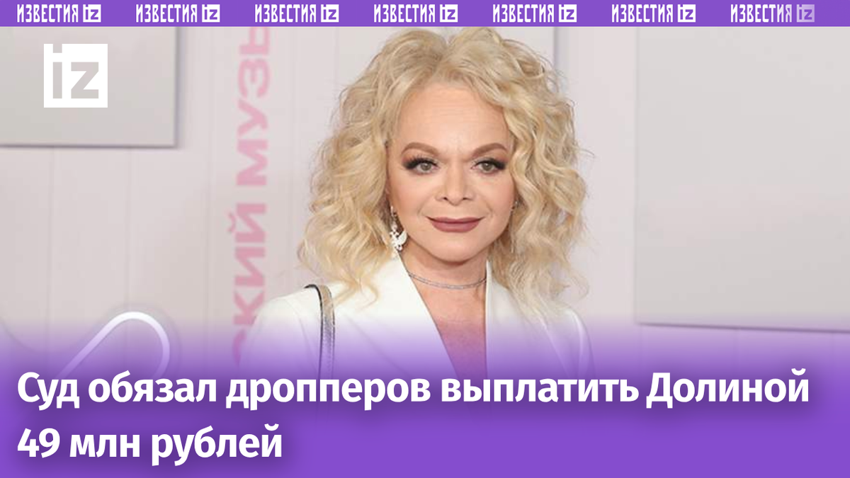 Фото: ИЗВЕСТИЯ/Эдуард Корниенко