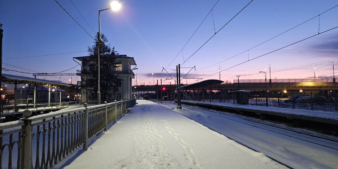 1 января экономного человека. 2026