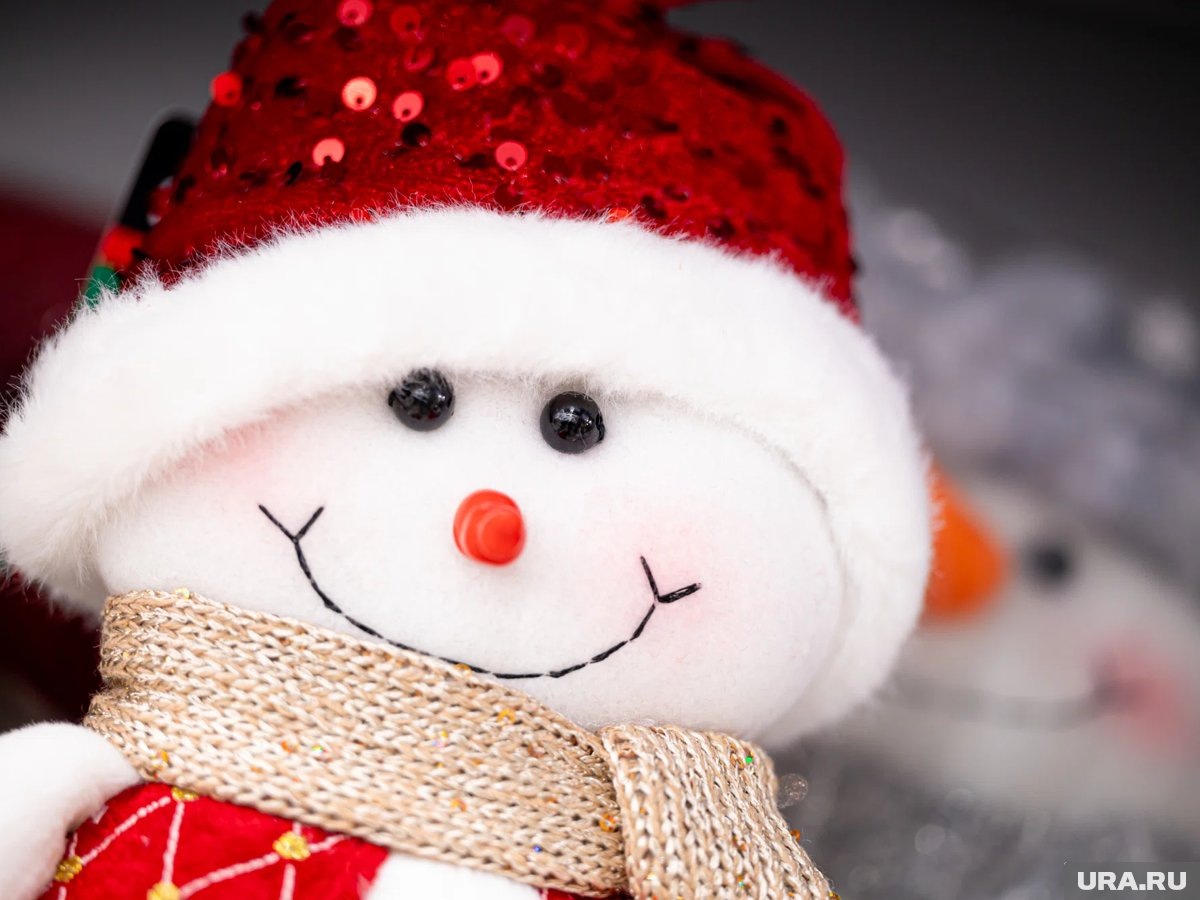     Праздники 1 января 2026