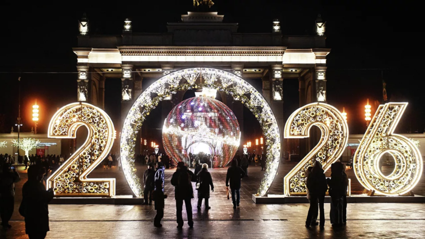   РИА Новости