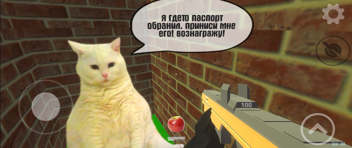 Я создал игру "лабиринт" код 2361