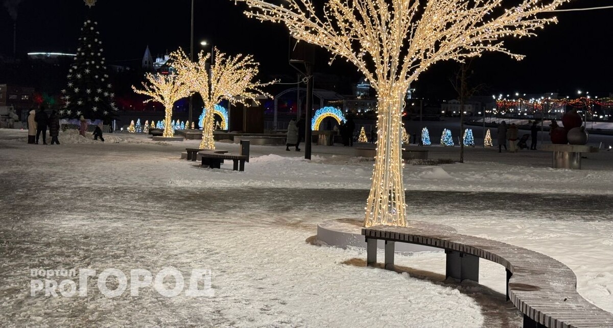    Фото "Про Город"