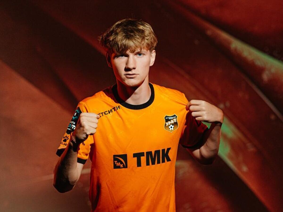    Футболист Максим Воронов | © Фото : ФК "Урал"