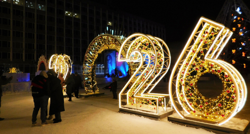    Фото Вячеслав Вольгин