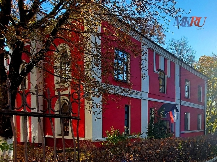     Фото: «МК в Калуге».